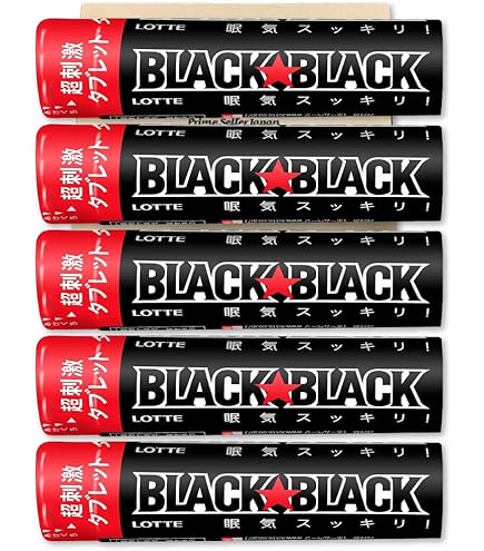 Amazon | ロッテ ブラックブラックガム 9枚 300コ入り | ロッテ | ガム